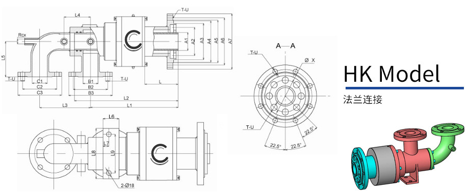 HK冷渣机旋转接头图纸 HK冷渣机旋转接头图纸