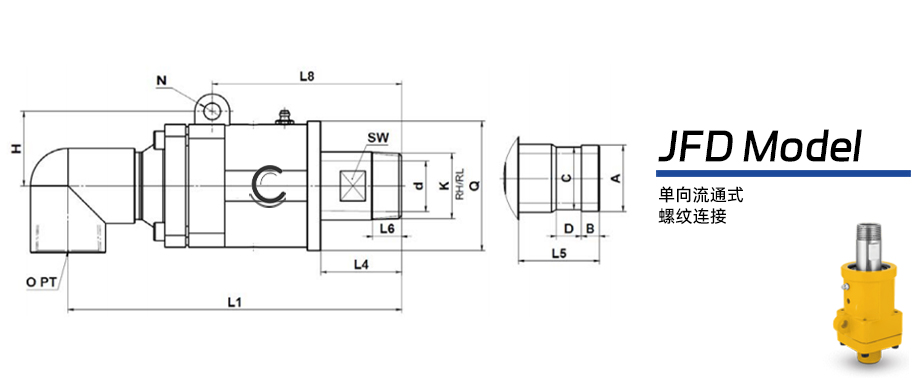 JFD型冷却水机械密封旋转接头图纸及参数