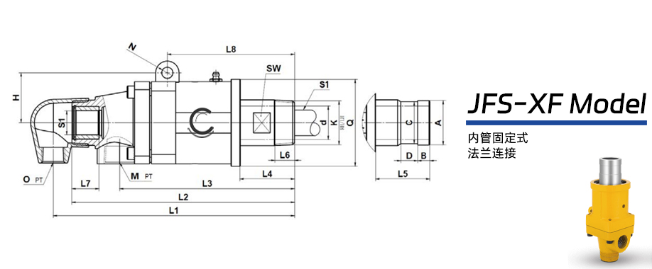 JFS-XF型冷却水机械密封旋转接头图纸及参数