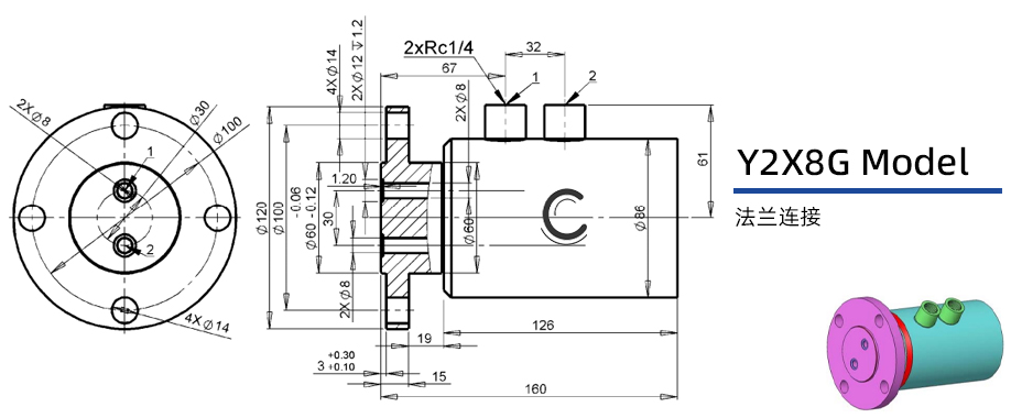 Y2X8G型通水两通路旋转接头图纸