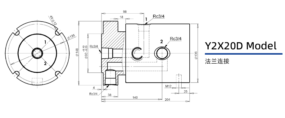 Y2X20D型通水两通路旋转接头图纸