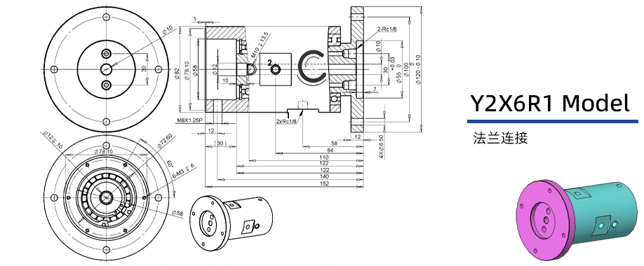 Y2X6R1型通水两通路旋转接头图纸