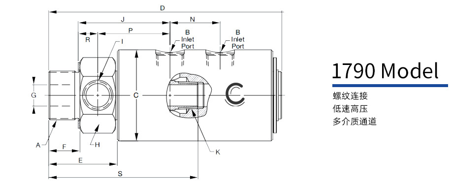 1790型液压两通路旋转接头图纸 1790型液压两通路旋转接头图纸