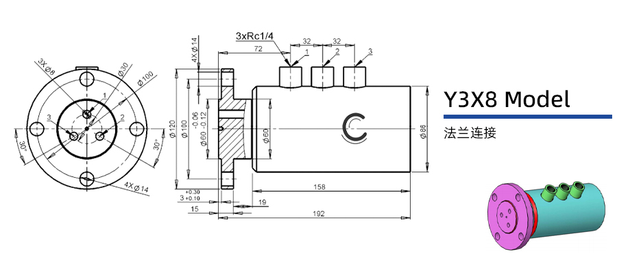 Y3X8型通气三通路旋转接头图纸及简介