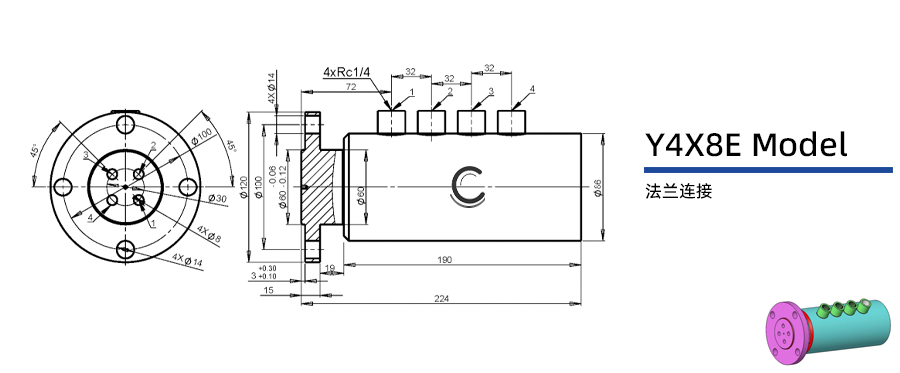 Y4X8E型四通路液压旋转接头图纸及简介